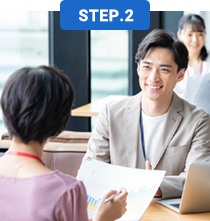STEP.2